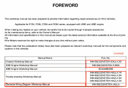 ������� ��� ���������, ������� �������� ��������� � ����� ����.